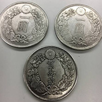 貿易銀 一円銀貨2枚 合計3枚 レプリカ